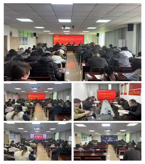 我院扎实推进树立和践行正确政绩观学习教育