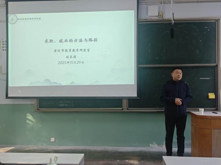 19348113cd17f0773d4fd3d2e0836152